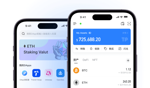 深入了解提现和转账,掌握TP钱包操作要点 深入了解提现和转账,掌握TP钱包操作要点